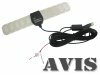 Активная антенна AVS001DVBA (009A12)