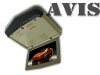 AVS0919T потолочный автомобильный монитор 9