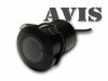 Универсальная камера заднего вида AVS310CPR (225 CMOS)