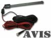 Активная антенна AVS001DVBA (350A12)