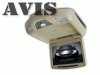 AVS1018T потолочный монитор(бежевый)