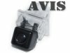 CMOS штатная камера заднего вида AVS312CPR для MERCEDES C-KLASSE / E-KLASSE