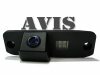 CMOS штатная камера заднего вида AVS312CPR для KIA OPIRUS / CARENS / SORENTO / SPORTAGE NEW (2010+)