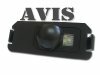 CMOS штатная камера заднего вида AVS312CPR для KIA SOUL