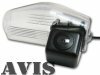 CMOS штатная камера заднего вида AVS312CPR для Mazda 3 Sedan / Mazda 2