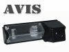 CMOS штатная камера заднего вида AVS312CPR для MITSUBISHI GRANDIS