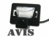 Штатная камера заднего вида AVS312CPR для Mazda 5