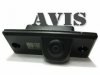 Штатная камера заднего вида AVS312CPR для SKODA FABIA