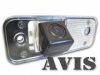 Штатная камера заднего вида AVS312CPR для HYUNDAI SANTA FE NEW